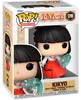 Funko Pop! Inuyasha - Figurki Kikyo | Winylowa figurka Voir les images du produit 10