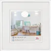 Walther Cornice di plastica New Lifestyle 15x15 cm bianco Anteprima dell’immagine prodotto 1