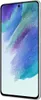 A side view of a white Samsung Galaxy S21 FE 5G smartphone. Podgląd zdjęcia produktu