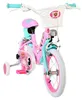 Bicicletta per bambini Paw Patrol - Ragazza - 14 pollici - Anteprima dell’immagine prodotto 5