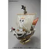 Bandai Hobby - Figurki One Piece Going Merry Model Kit 30cm Podgląd zdjęcia produktu 10