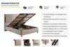 Bambi boxspringbed 180 x 200, bed met opbergruimte, kapok Productafbeelding-voorbeeld 15