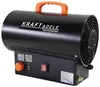 A black gas heater with an orange handle and controls, shown against a white background. Anteprima dell’immagine prodotto