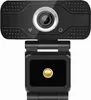 1080P stolová počítačová kamera USB Online Class Webcam s Náhľad obrázku produktu 9