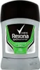 Rexona Mä nner Quantum Dry Produktbild-Vorschau 2