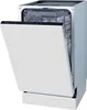 Gorenje GV520E10 Geschirrspüler, vollintegrierbar, 45 cm Produktbild-Vorschau 2