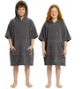 CalmyBEACH Frottee Badeponcho Kinder Bademantel - Anthrazit Produktbild-Vorschau 1