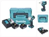 Boulonneuse à chocs 330Nm Brushless 2x5Ah 18V LXT ® MAKITA Voir les images du produit 2