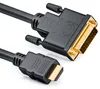 deleyCON 2m HDMI zu DVI Kabel DVI-D DVI-I High Speed 1080p Produktbild-Vorschau 1
