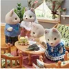 EPOCH Traumwiesen Sylvanian Families 5535 Auto di famiglia Anteprima dell’immagine prodotto 34