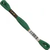 Cotone Anchor Stranded 00211 8 m Filato per ricamo Anteprima dell’immagine prodotto 3