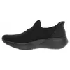 Buty Skechers Bobs Infinity Daily Vision Black 117508BBK Podgląd zdjęcia produktu 3