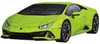 Iconics: Lamborghini Huracán EVO Ravensburger 12008037 Anteprima dell’immagine prodotto 2