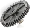 Heckscheiben Sonnenschutzrollo Motor Reparatur Zahnrad für Produktbild-Vorschau 3