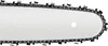 Kette Für Elektrokettensäge 3/8" 14" 35Cm 1,3Mm Produktbild-Vorschau 6