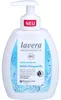 Lavera Basis Sensitiv Milde Pflegeseife ( 250ml) Produktbild-Vorschau 4