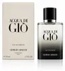 Armani (Giorgio Armani) Acqua di Gio Pour Homme parfémovaná Náhled obrázku produktu 3