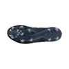 Adidas Fussball Copa Pure 2 Elite FG Schuhe Nockenschuhe Produktbild-Vorschau 5