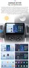 9 cali Carplay Android 13 Dla Fiat Ducato 2006-2024 Podgląd zdjęcia produktu 16