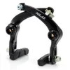 XLC BMX U-Brake BR-U01 Alu, schwarz, HR, 68-91mm Produktbild-Vorschau 2