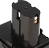 Akumulator odpowiedni do narzędzi Gesipa 12V 1.4Ah, Würth Podgląd zdjęcia produktu 9