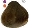 Permanentní krémová barva na vlasy Permanent Color Extra Náhled obrázku produktu 3