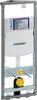 Geberit GIS, module d'angle pour WC suspendu avec chasse Voir les images du produit 1