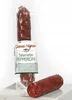 Saucisson au poivre Gianni Negrini, 300 g Voir les images du produit 1