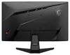 MSI MAG 242C, 59,9 cm (23.6"), 1920 x 1080 Pixel, Full HD, Produktbild-Vorschau 2