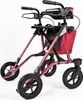 Dietz Exklusiver Leichtgewicht Rollator TAiMA VENTUM, kpl. Produktbild-Vorschau 9
