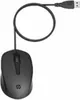 HP 150 Wired Mouse and Keyboar Produktbild-Vorschau 14
