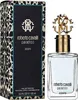A perfume bottle and its packaging are displayed against a white background. Anteprima dell’immagine prodotto