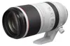 Canon RF 100-500mm F4.5-7.1L IS USM Objektiv Produktbild-Vorschau 16