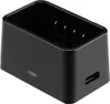 Ładowarka USB Godox VC26 Wejście DC 5V Wyjście DC 8.4V do Podgląd zdjęcia produktu 1