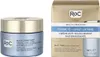 ROC Multi Correxion Crema rassodante anti-rilassamento - Anteprima dell’immagine prodotto 5