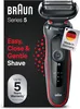 Braun Series 5 51-R1000s Red Wet&Dry holicí strojek Náhled obrázku produktu 40