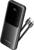 Vention POWER BANK USB 10000MAH 22.5W/Juodas FHOB0 VENTION Náhled obrázku produktu 1