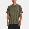 Under Armour Tiger Tech Shirt Herren Produktbild-Vorschau 9