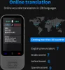 S80PRO 3 "Jazykový prekladač 138 jazykov online prekladač, Náhľad obrázku produktu 18
