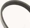 Keilrippenriemen 4K860-2 DAYCO 7743660 Produktbild-Vorschau 2