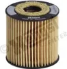 Filtro olio Hengst per Smart Cabrio City-Coupe Crossblade Anteprima dell’immagine prodotto 7