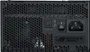 ASUS ROG Strix 1000W Gold-Netzteil Produktbild-Vorschau 13