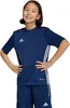 adidas Tabela 23 Trikot TENABL/WHITE 152 Produktbild-Vorschau 5