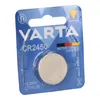 Varta Batterie Knopfzelle CR2450 3V 570mAh Lithium      Produktbild-Vorschau 31