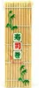 JADE TEMPLE mata bambusowa do przygotowywania sushi 24 x 24 Podgląd zdjęcia produktu 3