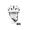 GIRO Register II MTB-Helm, Weiß, 54-61 cm, aus Polycarbonat Produktbild-Vorschau 8