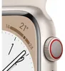 Apple Watch 8 4G 41mm Alu polarstern/Sport polarstern Produktbild-Vorschau 3