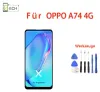 Für Oppo A74 4G CHP2219 LCD Display mit Rahmen Touch Screen Produktbild-Vorschau 2