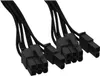 be quiet! Power Cable 2x PCIe 6+2-pin                Anteprima dell’immagine prodotto 1