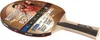 Butterfly 2x Timo Boll Bronze 85011 Tischtennisschläger + Produktbild-Vorschau 2